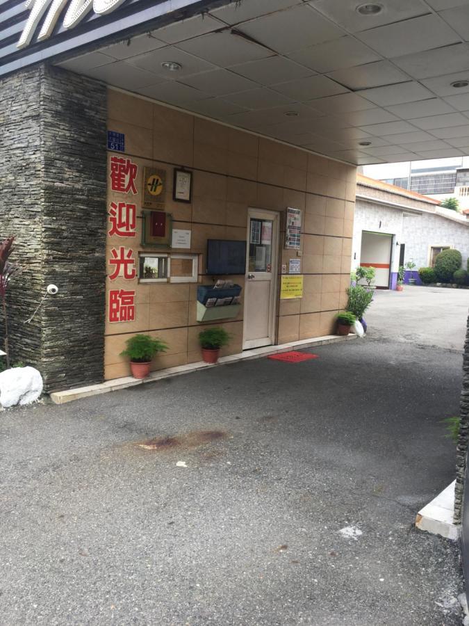 Treasure Island Motel - Renwu Kaohsiung Exterior photo